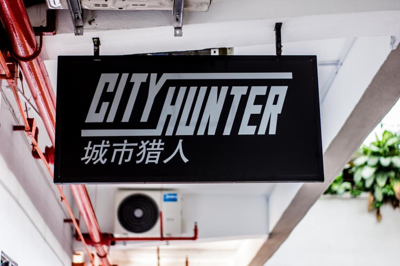 City Hunter At Georgetown Экстерьер фото